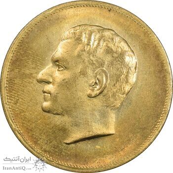 مدال برنز بیست و پنجمین سال سلطنت 1344 - MS61 - محمدرضا شاه