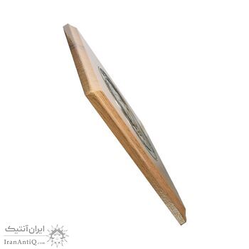 مدال برنز یاد بود بوعلی سینا - UNC - جمهوری اسلامی