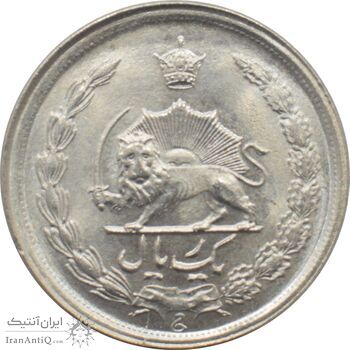 سکه 1 ریال دو تاج 1347 محمد رضا شاه پهلوی سکه 1 ریال دو تاج 1347 محمد رضا شاه پهلوی