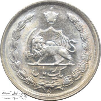 سکه 1 ریال دو تاج 1357 - آریامهر - محمد رضا شاه پهلوی سکه 1 ریال دو تاج 1357 - آریامهر - محمد رضا شاه پهلوی