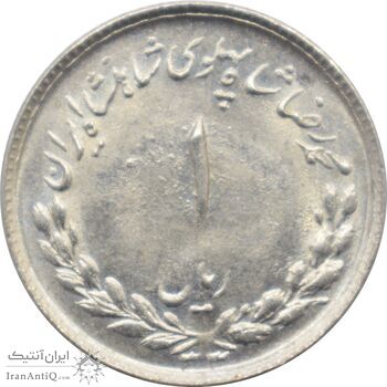 سکه 1 ریال 1333 - مصدقی - محمد رضا شاه پهلوی سکه 1 ریال 1333 - مصدقی - محمد رضا شاه پهلوی