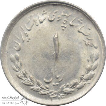 سکه 1 ریال 1334 - مصدقی - محمد رضا شاه پهلوی