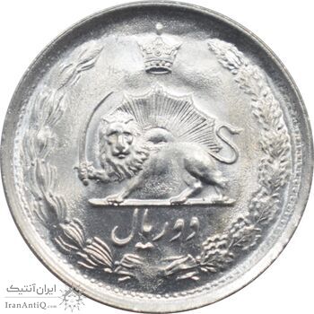 سکه 2 ریال 1342 محمد رضا شاه پهلوی