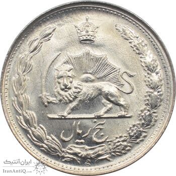سکه 5 ریال 1342 محمد رضا شاه پهلوی سکه 5 ریال 1342 محمد رضا شاه پهلوی