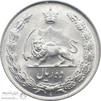 سکه 10 ریال 1335 محمد رضا شاه پهلوی