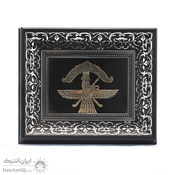 تابلو قلمزنی طرح هخامنشی 30*24 سانتی