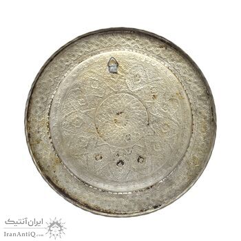 سینی قلمزنی طرح اسلیمی 40 سانتی