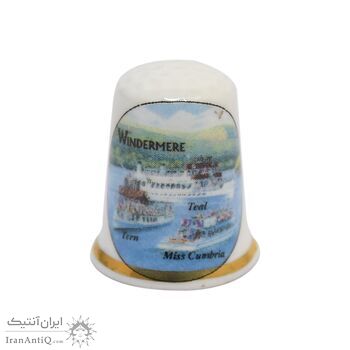 انگشتانه چینی قدیمی طرح دریاچه ویندرمیر - کد 006596