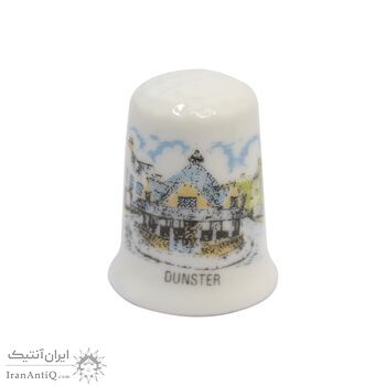 انگشتانه چینی قدیمی طرح دهکده دانستر - کد 006603