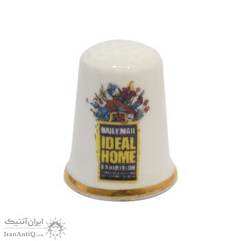 انگشتانه چینی قدیمی طرح نمایشگاه خانه ایده آل - کد 006611