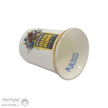 انگشتانه چینی قدیمی طرح نمایشگاه خانه ایده آل - کد 006611