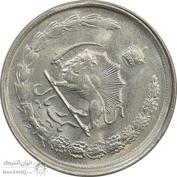سکه 1 ریال 2536 تاریخ کوچک - چرخش 70 درجه - MS62 - محمد رضا شاه سکه 1 ریال 2536 تاریخ کوچک - چرخش 70 درجه - MS62 - محمد رضا شاه