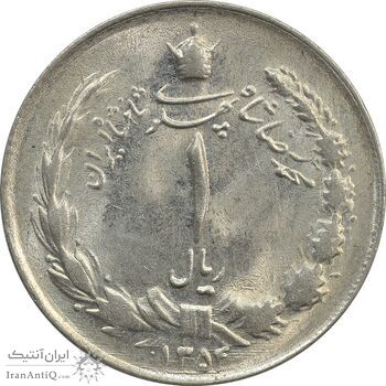 سکه 1 ریال 1354 (چرخش 180 درجه) - MS63 - محمد رضا شاه
