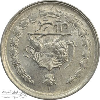 سکه 1 ریال 1354 (چرخش 180 درجه) - MS63 - محمد رضا شاه
