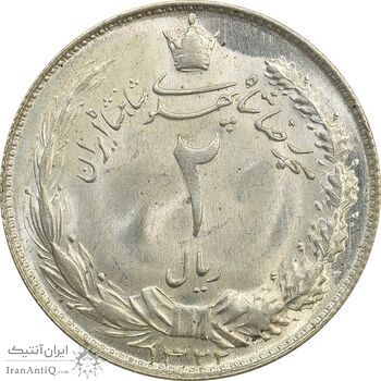 سکه 2 ریال 1322 - MS63 - محمد رضا شاه