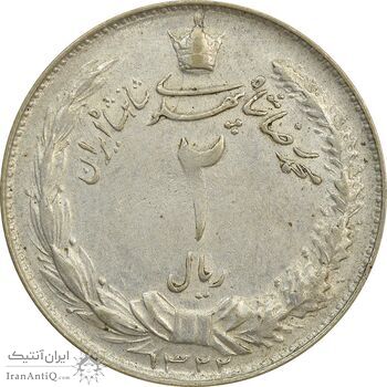 سکه 2 ریال 1322 - VF35 - محمد رضا شاه سکه 2 ریال 1322 - VF35 - محمد رضا شاه