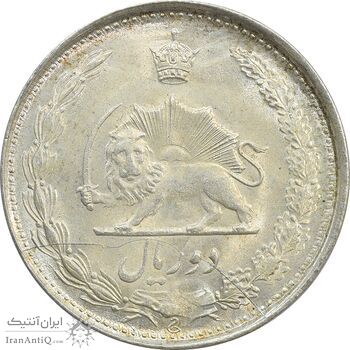 سکه 2 ریال 1323 - MS63 - محمد رضا شاه