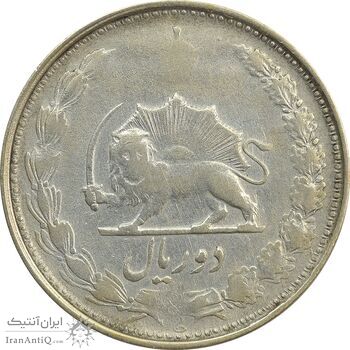 سکه 2 ریال 1323 - F - محمد رضا شاه