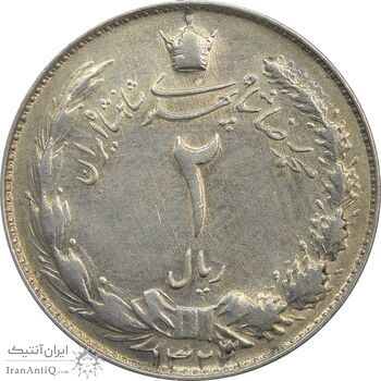 سکه 2 ریال 1323/2 (سورشارژ تاریخ) نوع دو - EF40 - محمد رضا شاه