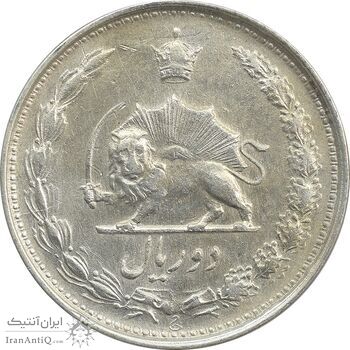 سکه 2 ریال 1323/2 (سورشارژ تاریخ) نوع دو - EF40 - محمد رضا شاه