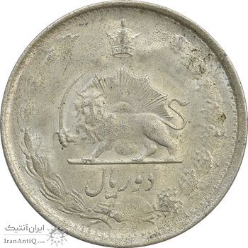 سکه 2 ریال 1325 - MS62 - محمد رضا شاه