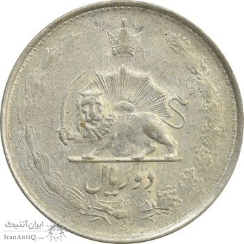 سکه 2 ریال 1325 (5 تاریخ ضخیم) - AU58 - محمد رضا شاه