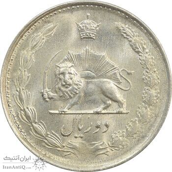 سکه 2 ریال 1327 -  MS64 - محمد رضا شاه