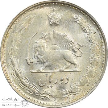 سکه 2 ریال 1327 - MS64 - محمد رضا شاه سکه 2 ریال 1327 - MS64 - محمد رضا شاه