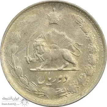 سکه 2 ریال 1328 - MS62 - محمد رضا شاه