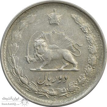 سکه 2 ریال 1328 - EF40 - محمد رضا شاه