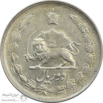 سکه 2 ریال 1329 - AU50 - محمد رضا شاه