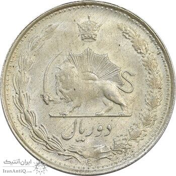 سکه 2 ریال 1330 - MS62 - محمد رضا شاه