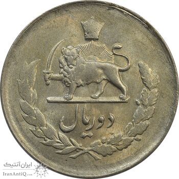 سکه 2 ریال 1331 مصدقی - MS64 - محمد رضا شاه