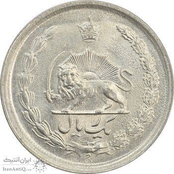 سکه 1 ریال 1348 - MS63 - محمد رضا شاه