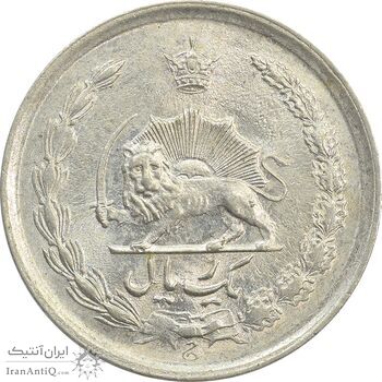 سکه 1 ریال 1353 (تاریخ بزرگ) - MS64 - محمد رضا شاه