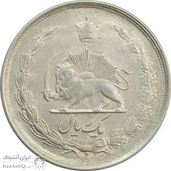 سکه 1 ریال 1322 نقره - EF45 - محمد رضا شاه
