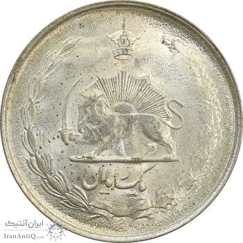 سکه 1 ریال 1323 - MS64 - محمد رضا شاه