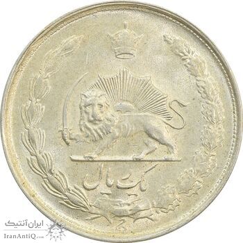 سکه 1 ریال 1324 - MS65 - محمد رضا شاه