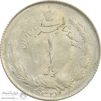 سکه 1 ریال 1324 نقره - MS63 - محمد رضا شاه