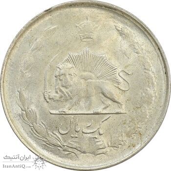 سکه 1 ریال 1324 نقره - MS63 - محمد رضا شاه