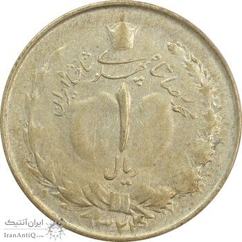 سکه 1 ریال 1324/3 سورشارژ تاریخ - EF40 - محمد رضا شاه