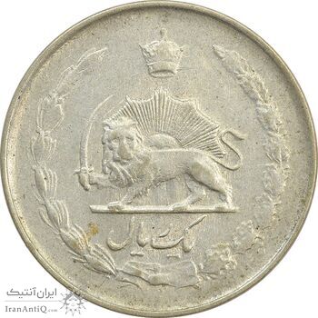 سکه 1 ریال 1328 - VF35 - محمد رضا شاه