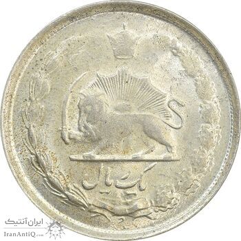 سکه 1 ریال 1328 - MS62 - محمد رضا شاه سکه 1 ریال 1328 - MS62 - محمد رضا شاه