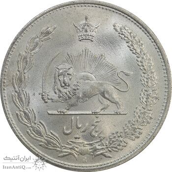 سکه 5 ریال 1313 - MS65 - رضا شاه