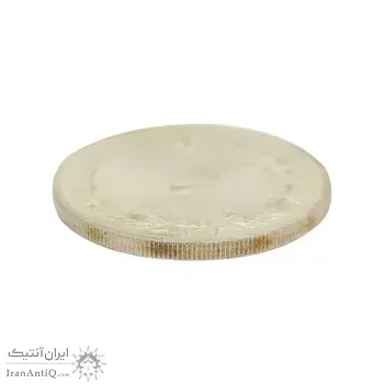 سکه 5 ریال 1313 - MS65 - رضا شاه