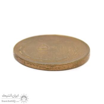سکه 50 ریال 1361 صفر بزرگ (خارج از مرکز) - MS64 - جمهوری اسلامی
