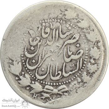 سکه 2000 دینار 1305 (دو ضرب) صاحبقران - VF25 - ناصرالدین شاه