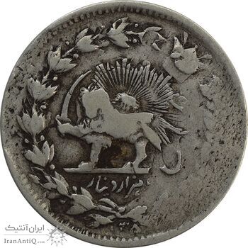سکه 2000 دینار 1305 (دو ضرب) صاحبقران - VF25 - ناصرالدین شاه
