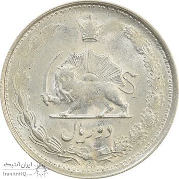 سکه 2 ریال 1326 - MS62 - محمد رضا شاه سکه 2 ریال 1326 - MS62 - محمد رضا شاه
