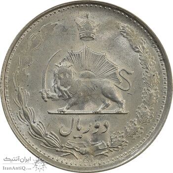 سکه 2 ریال 1326 - MS62 - محمد رضا شاه سکه 2 ریال 1326 - MS62 - محمد رضا شاه